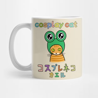 Kawaii Cosplay Cat: Neko Kaeru Frog Mug